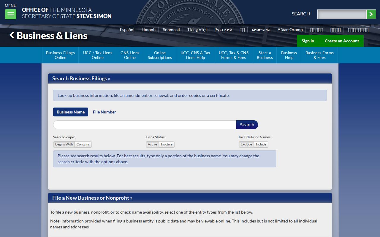 New Hope resident lookup through the Minnesota Secretary of State business search